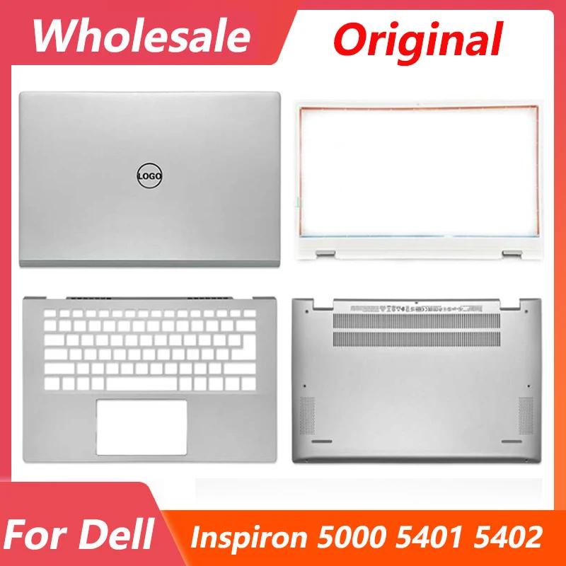 ο Ʈ ̽ Dell Inspiron 14 5401 5402 5405 LCD ȭ ޸ / /ո ħ ϴ ϴ ̽ 0 wk1kg ǹ
